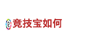 探寻创意无限的beplay体育怎么下载游戏公司